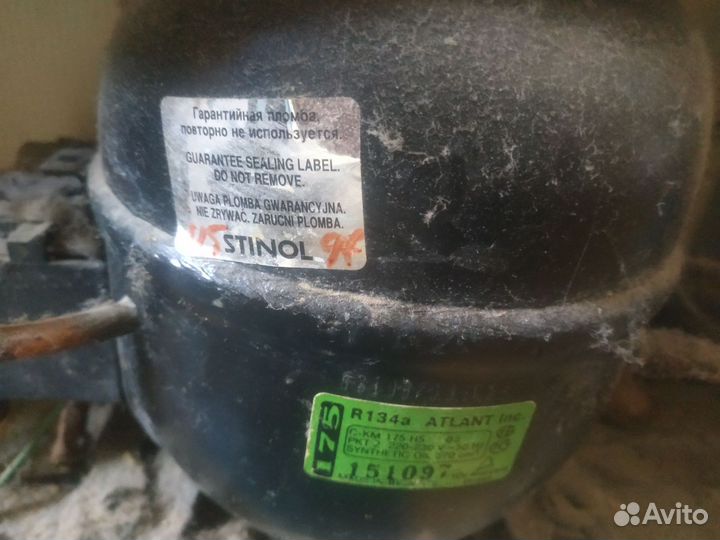 Электродвигатель 220в