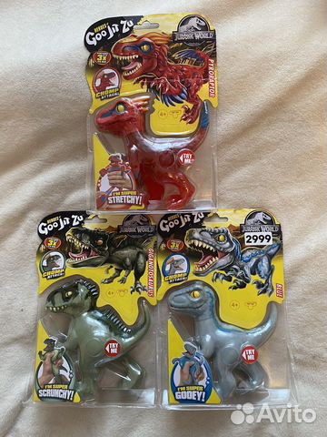 Гуджитсу мир юрского периода