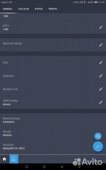 MikroTik LtAP mini LTE kit