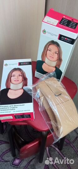 Бандаж для фиксации шейного позвонка