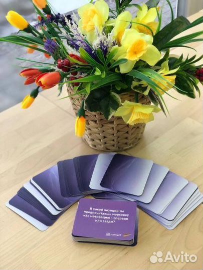 Карты с вопросами на деньги. Метафорические карты