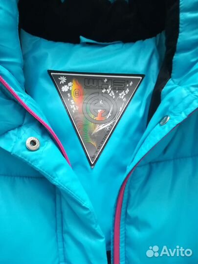 Куртка зимняя