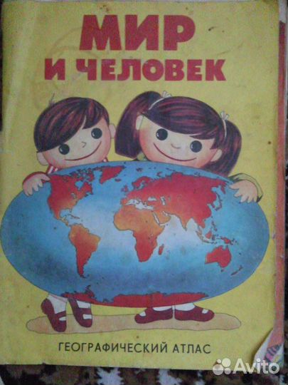 Продам книги. 50-90годы,от 5 штук и более
