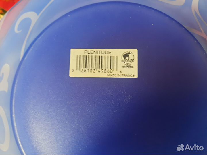 Набор luminarc plenitude