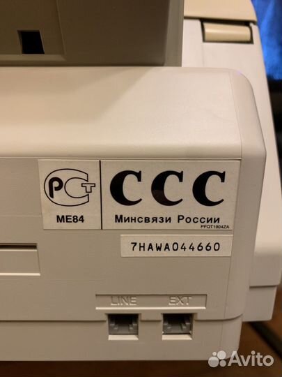 Факс Panasonic KX-FL403RU