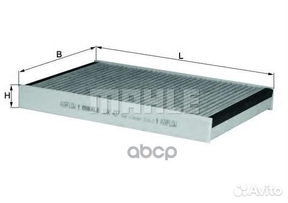 LAK437 фильтр салона угольный Citroen C5 1.8/2