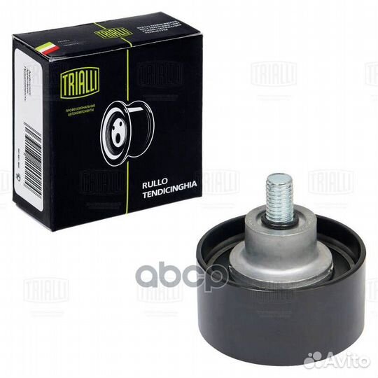 Ролик грм для а/м Chery Tiggo T11 (06) /FL (13)