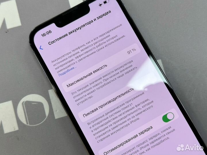 iPhone 13 Pro, 128 ГБ