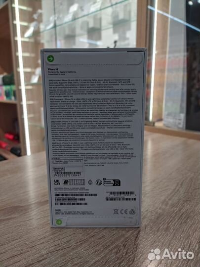Смартфон Apple iPhone 14 Midnight