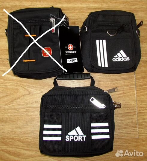 Сумка на пояс и плечо (новая)