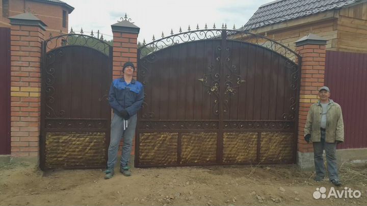 Услуги мастера