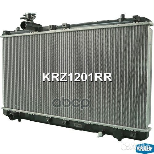 Радиатор системы охлаждения KRZ1201RR Krauf