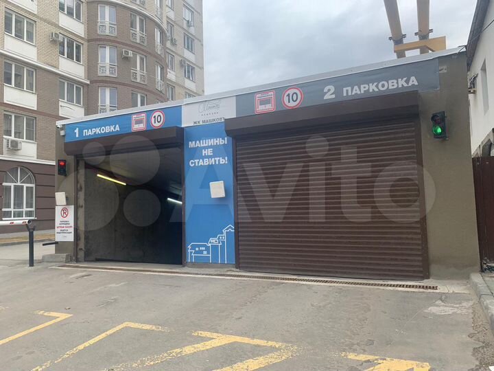Машиноместо, 15 м²