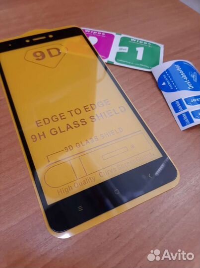 Защитное стекло xiaomi redmi note 4X