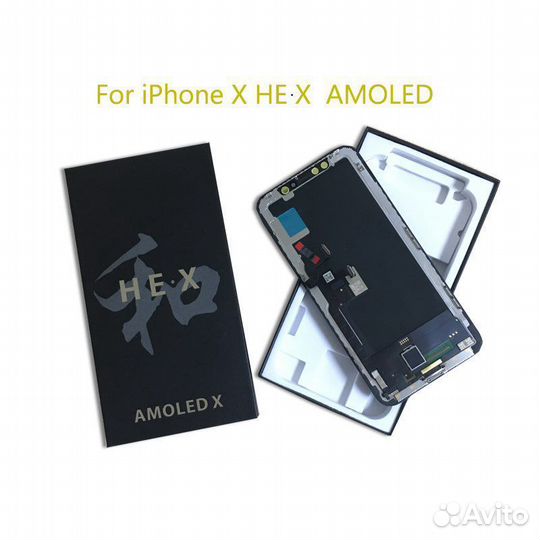 Дисплей iPhone x модуль в сборе черный copy aaa he
