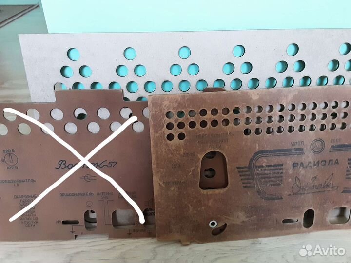 Крышка задняя для радиоприемников