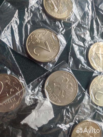 2 рубля спмд 1999 UNC мешковая новая шик