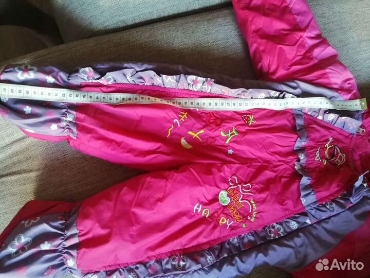 Комбинезон