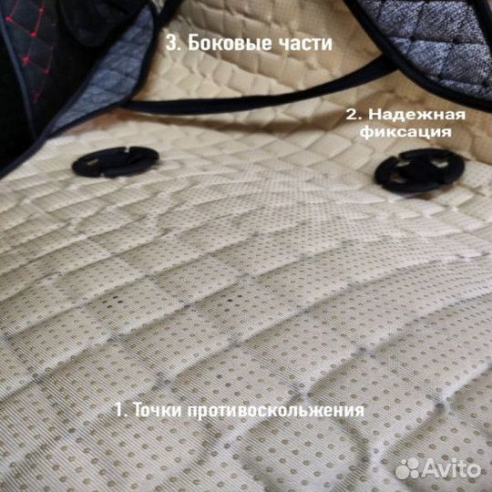 Накидка велюровая с боковушками черная