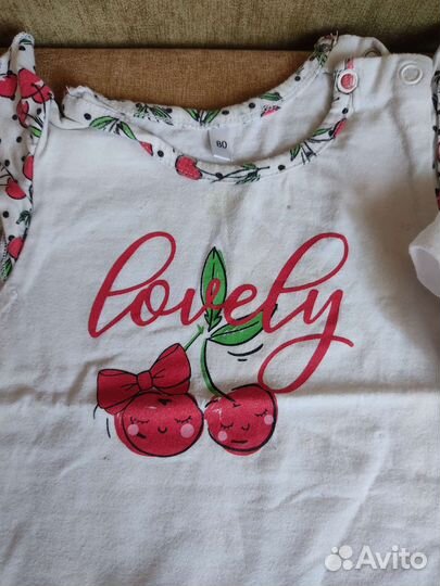 Вещи для девочки пакетом