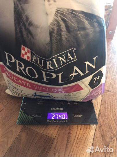 Сухой корм для кошек pro plan