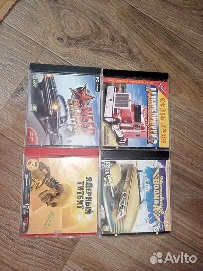 Диски с играми на пк