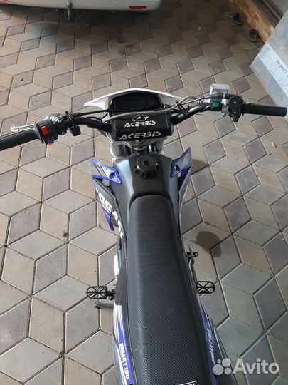 Progasi 150 кубов