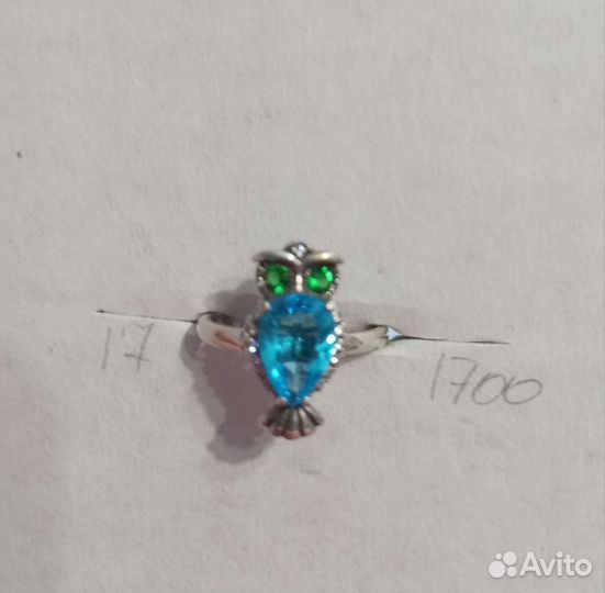 Серебро с золотом