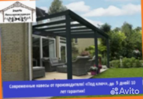 Навес для авто, 5 дней, 10х3