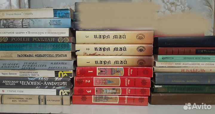 Книги из личной библиотеки