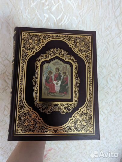 Библия. Коллекционное издание. Золото 22 карата