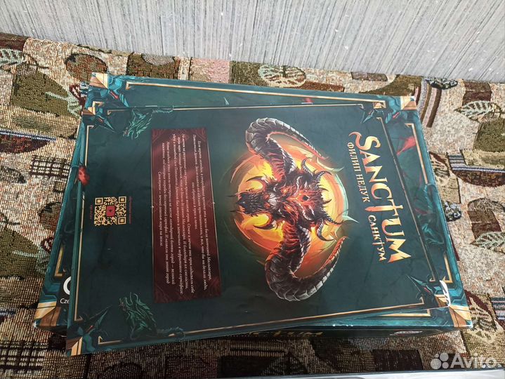 Sanctum. Настольная игра