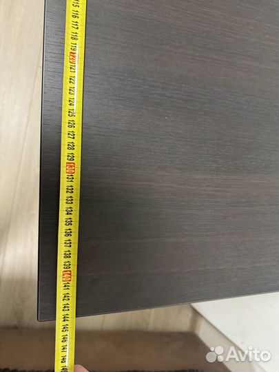 Рабочий стол