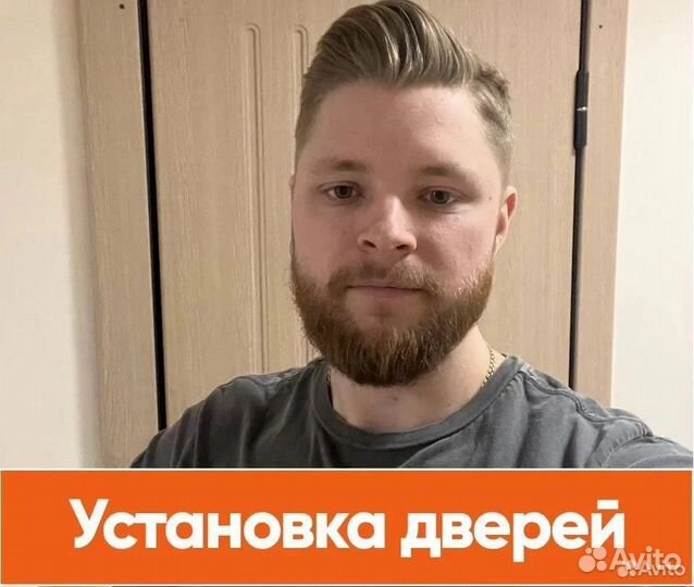 Установка входных и межкомнатных дверей