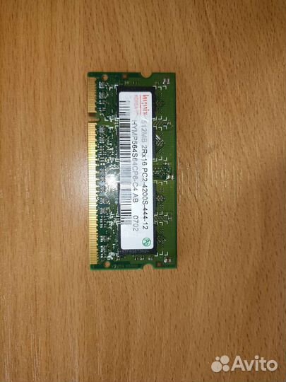 Оперативная память ddr2 ddr3
