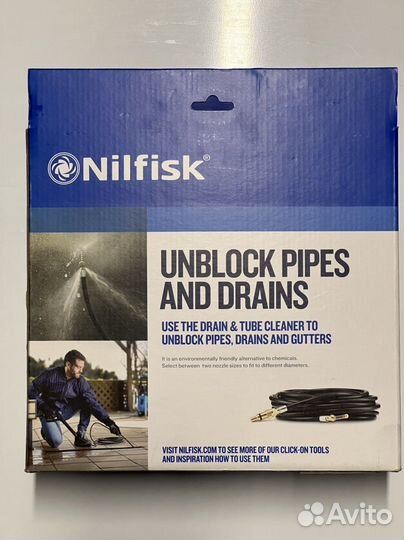 Каналопромывочный шланг для мойки типа керхер