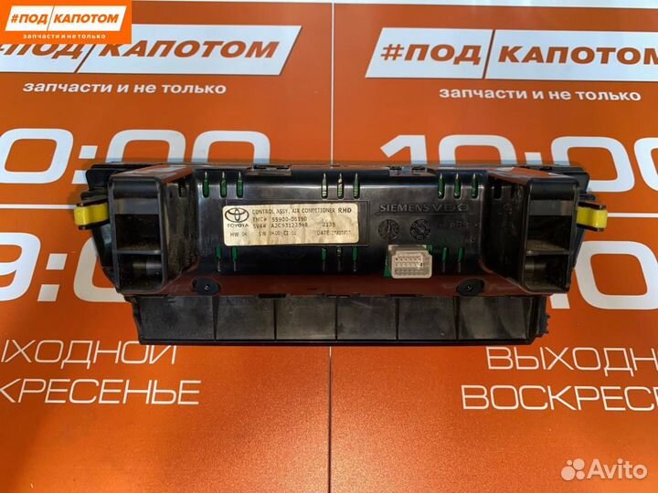 Блок управления печки/климат-контроля Toyota Camry