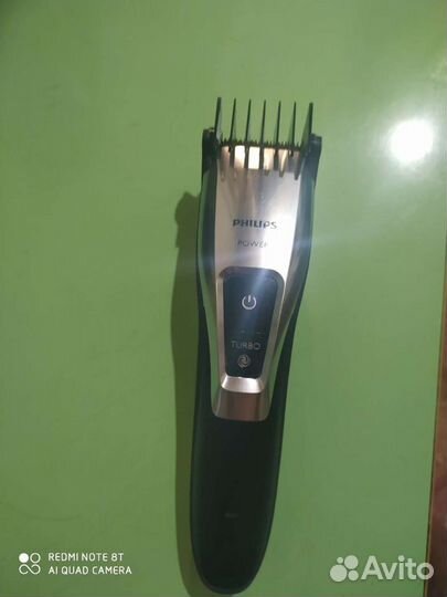 Машинка для стрижки