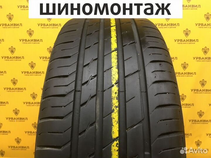 Sailun Atrezzo Elite 195/50 R16 84H