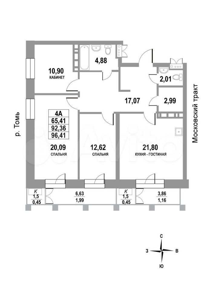 4-к. квартира, 96,4 м², 13/22 эт.