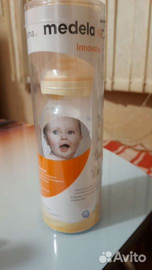 Бутылочки для кормления medela
