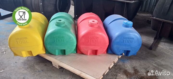 Бочка для воды 200 л / доставкасегодня