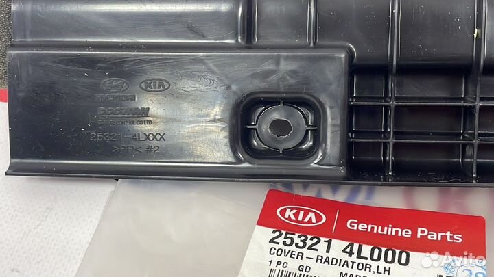 Кожух радиатора LH Hyundai Solaris 2010-2016