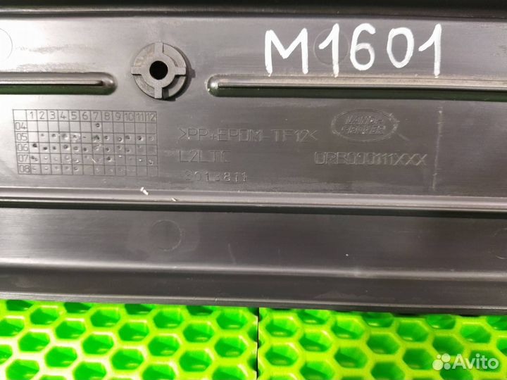 Подномерник (площадка для крепления номера) Land