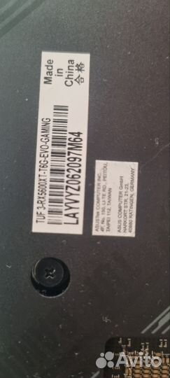 Видеокарта rx 5600 xt