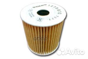Фильтр масляный 1275810 1275810 volvo