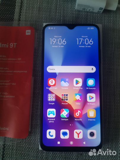 Xiaomi Redmi 9T, 4/64 ГБ