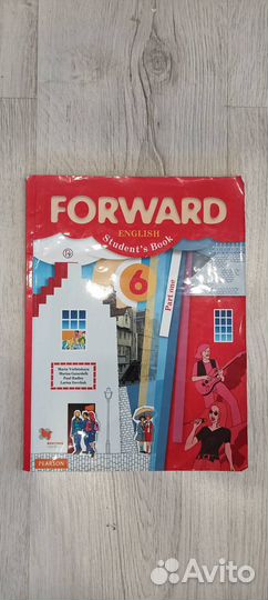 Учебник английского языка 6 класс