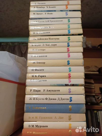 Собрание сочинений