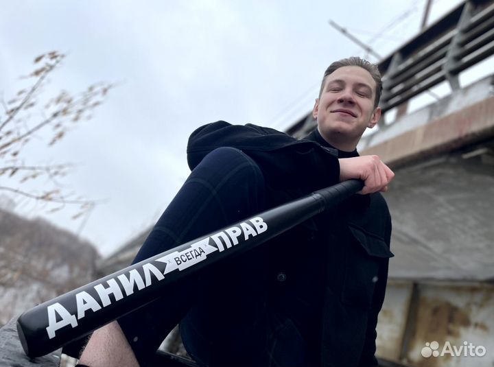 Бейсбольная бита